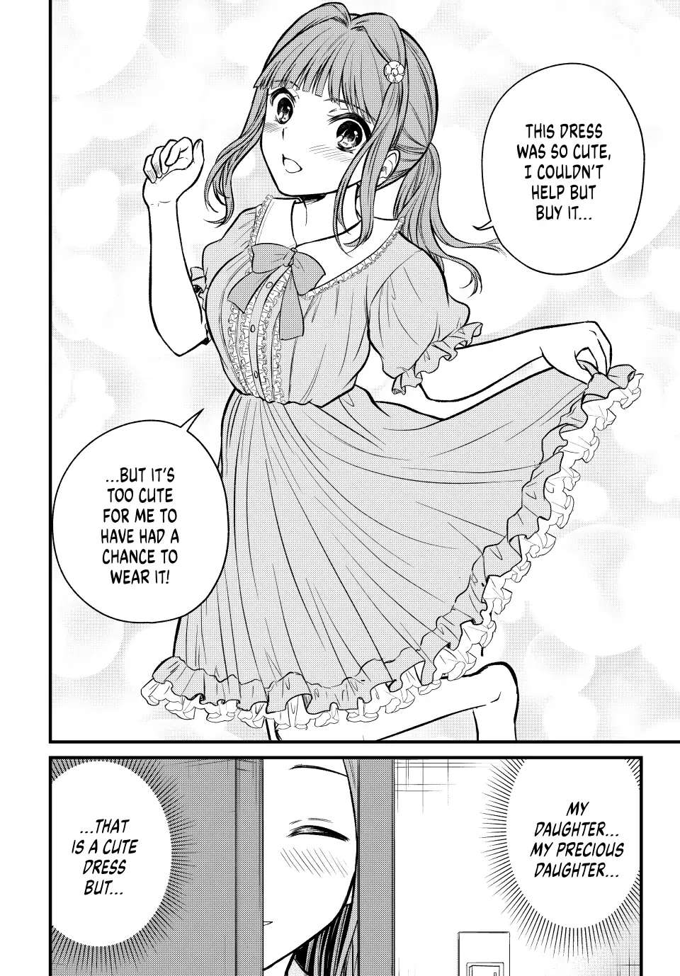 Ojousama No Shimobe Chapter 98 5